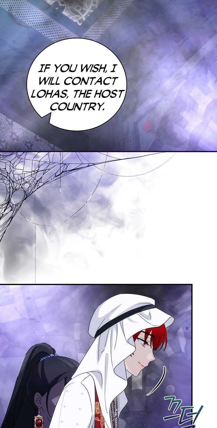 The Baby Isn’T Yours Chapter 60 page 66 - 