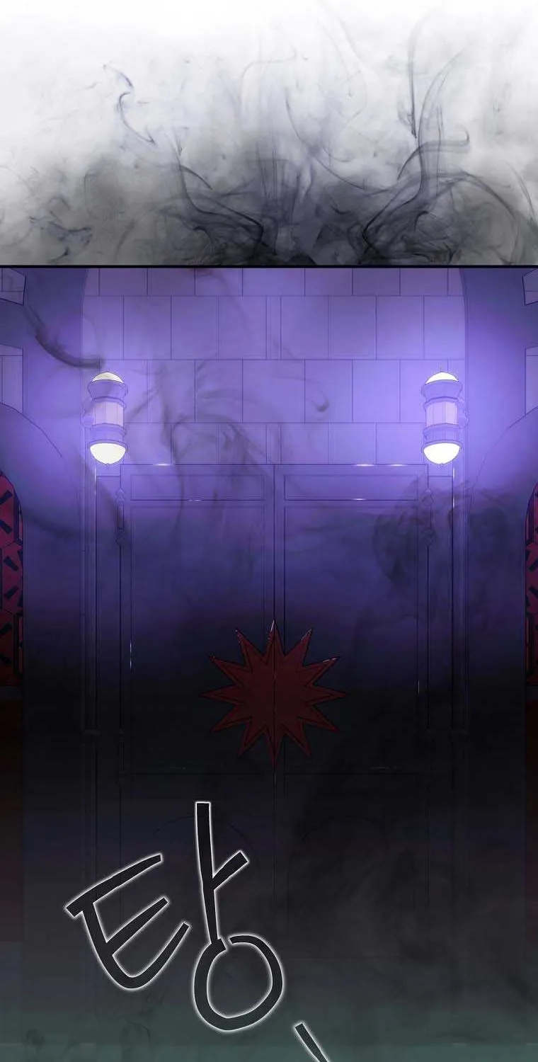 The Baby Isn’T Yours Chapter 60 page 69 - 