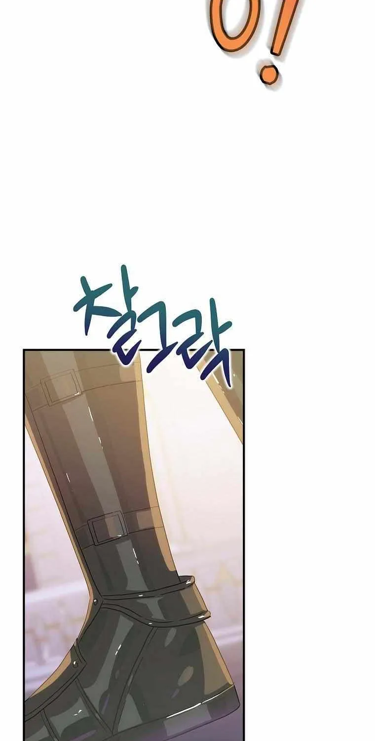 The Baby Isn’T Yours Chapter 61 page 36 - 