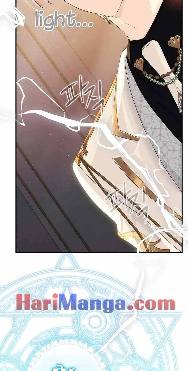 The Baby Isn’T Yours Chapter 61 page 42 - 