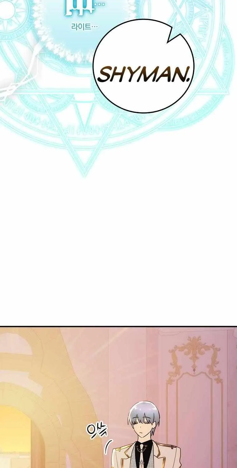 The Baby Isn’T Yours Chapter 61 page 43 - 