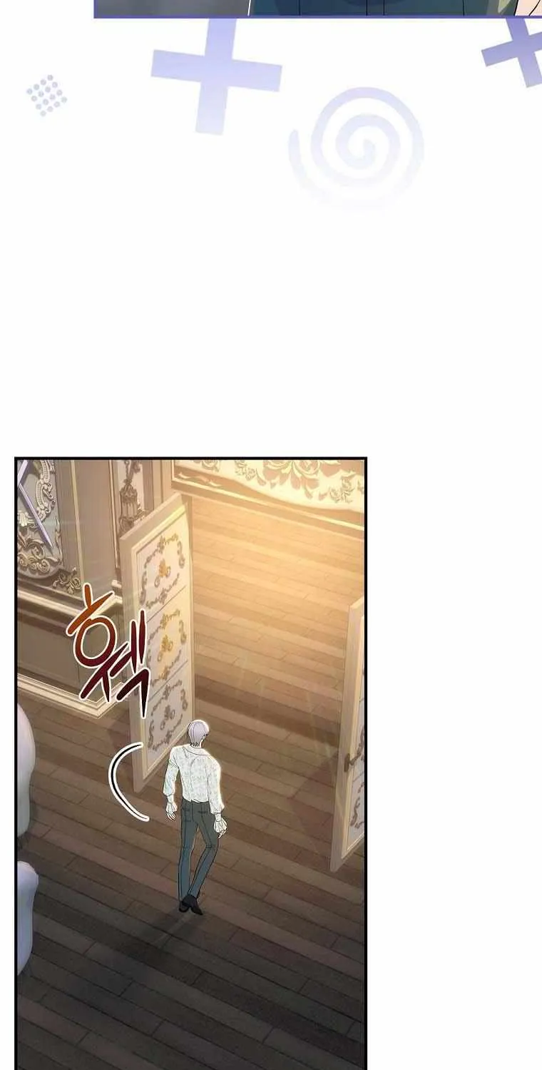 The Baby Isn’T Yours Chapter 61 page 80 - 