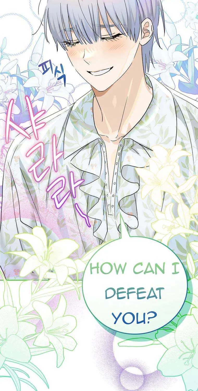 The Baby Isn’T Yours Chapter 62 page 3 - 
