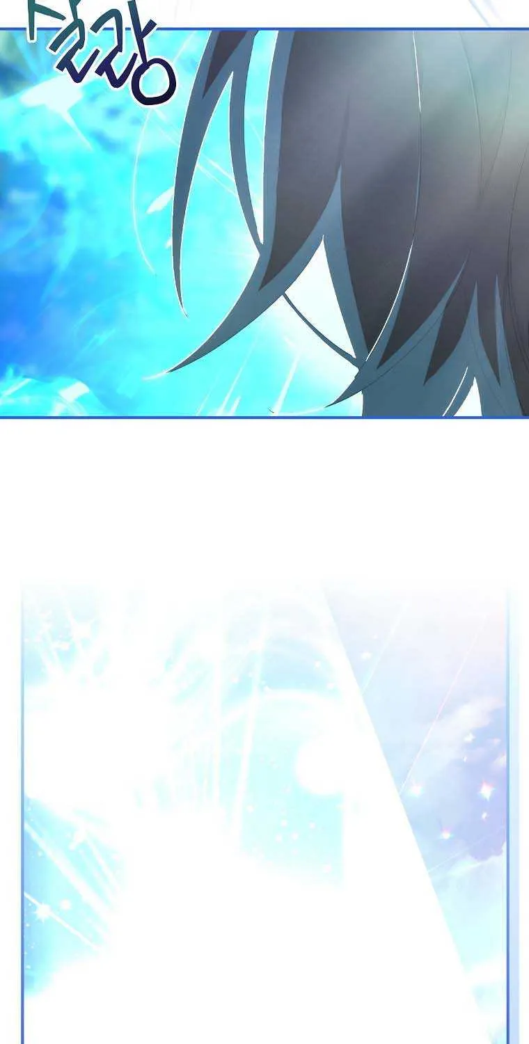 The Baby Isn’T Yours Chapter 63 page 71 - 