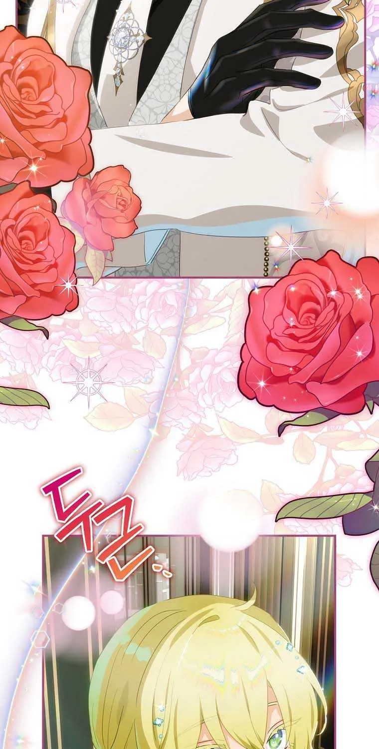 The Baby Isn’T Yours Chapter 63 page 9 - 