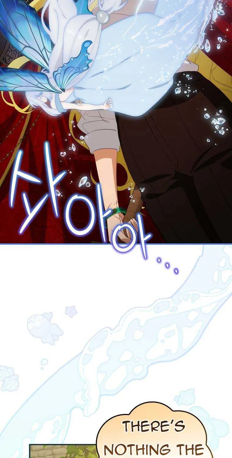 The Baby Isn’T Yours Chapter 63 page 81 - 