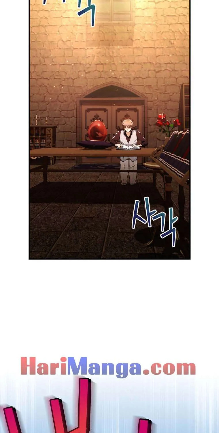 The Baby Isn’T Yours Chapter 64 page 20 - 