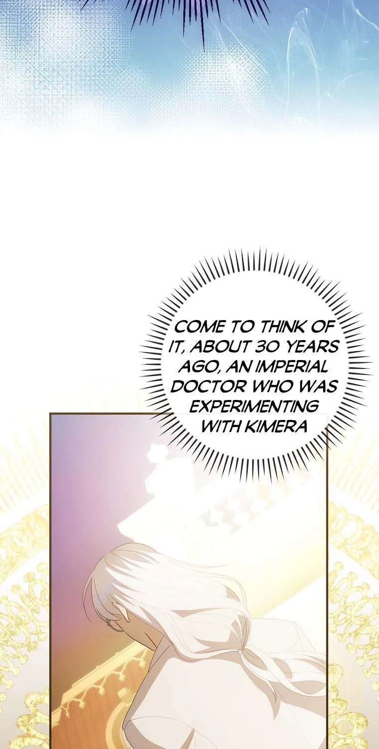 The Baby Isn’T Yours Chapter 64 page 47 - 