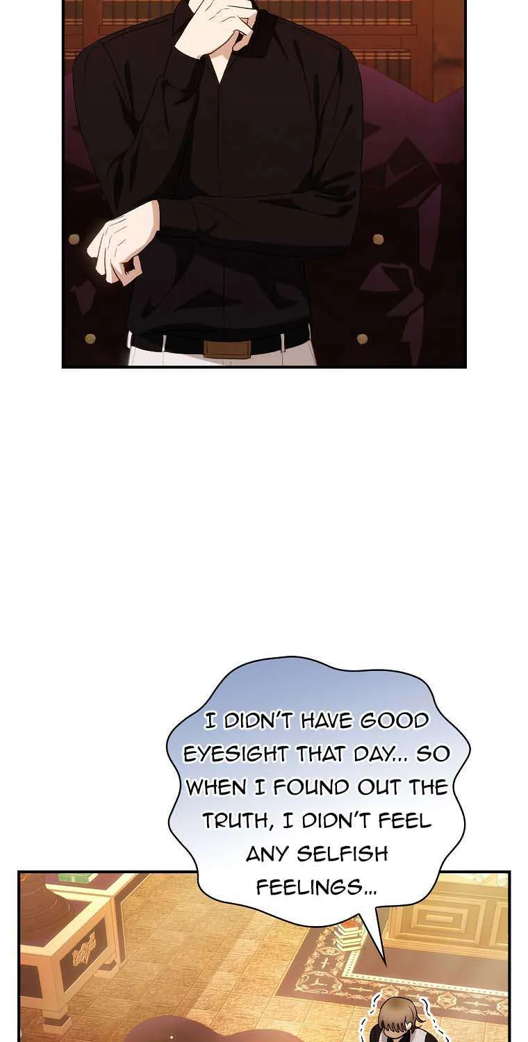 The Baby Isn’T Yours Chapter 64 page 57 - 