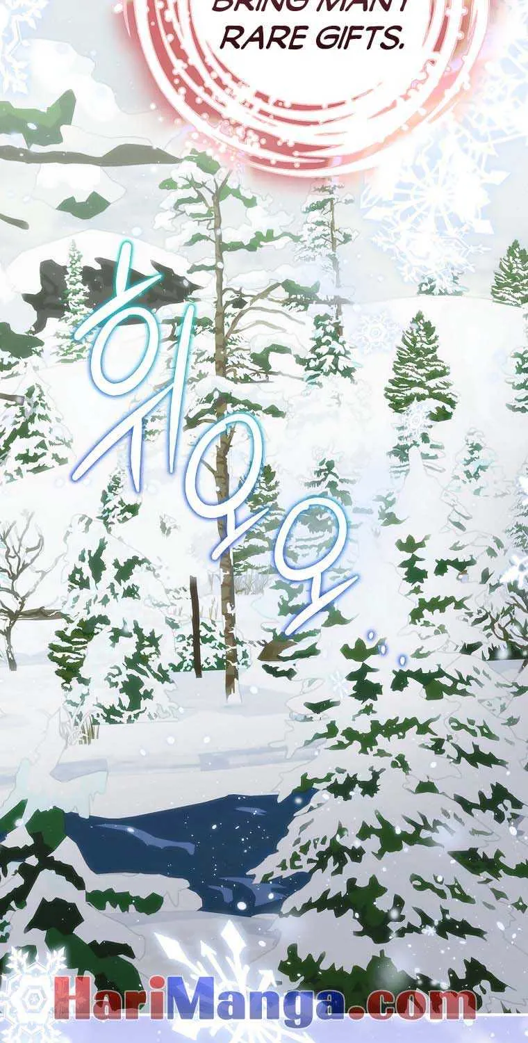 The Baby Isn’T Yours Chapter 64 page 84 - 