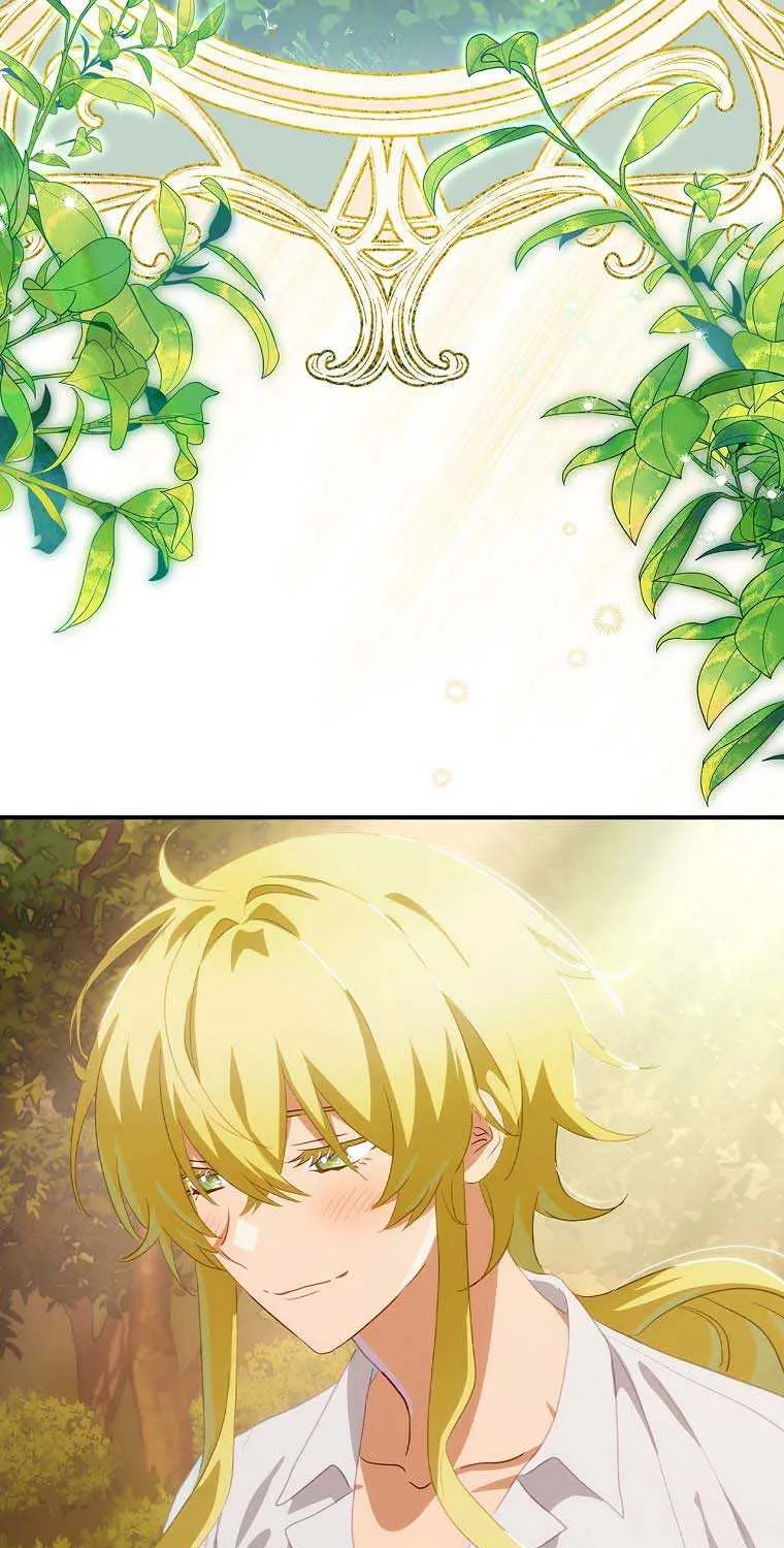 The Baby Isn’T Yours Chapter 64 page 100 - 