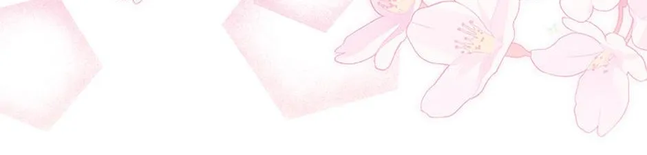 The Baby Isn’T Yours Chapter 65 page 105 - 