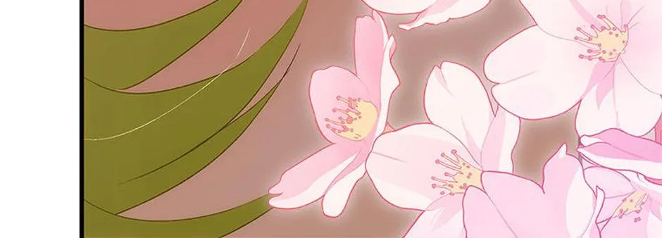 The Baby Isn’T Yours Chapter 65 page 115 - 
