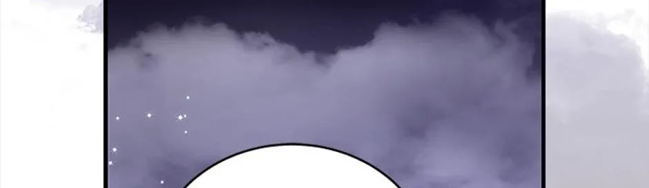 The Baby Isn’T Yours Chapter 65 page 69 - 