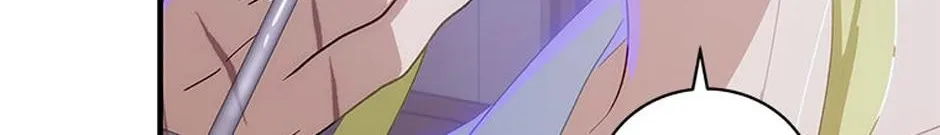 The Baby Isn’T Yours Chapter 65 page 75 - 