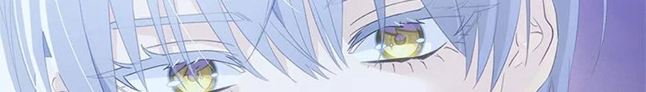 The Baby Isn’T Yours Chapter 65 page 79 - 