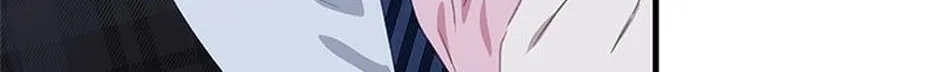 The Baby Isn’T Yours Chapter 66 page 110 - 