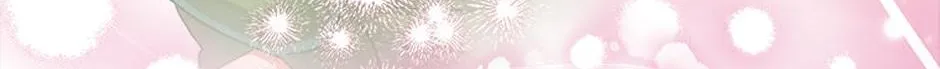 The Baby Isn’T Yours Chapter 66 page 136 - 