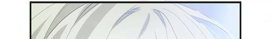 The Baby Isn’T Yours Chapter 66 page 38 - 