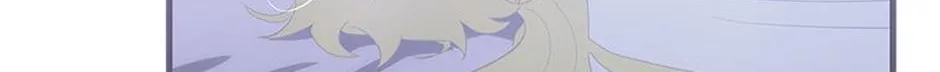 The Baby Isn’T Yours Chapter 66 page 44 - 