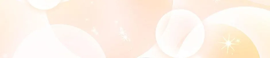 The Baby Isn’T Yours Chapter 66 page 54 - 