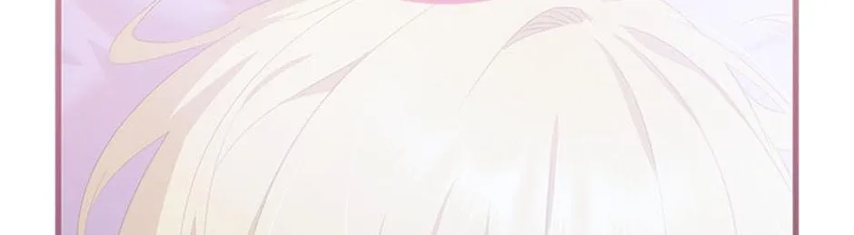 The Baby Isn’T Yours Chapter 66 page 64 - 