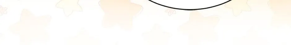 The Baby Isn’T Yours Chapter 66 page 100 - 