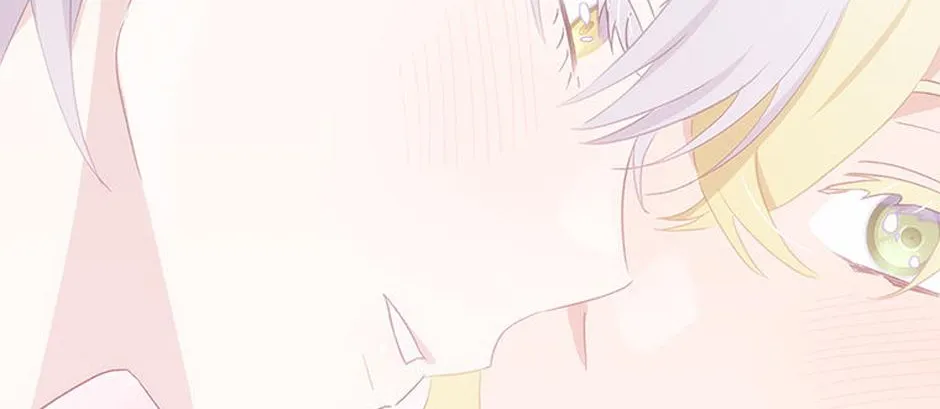 The Baby Isn’T Yours Chapter 67 page 139 - 