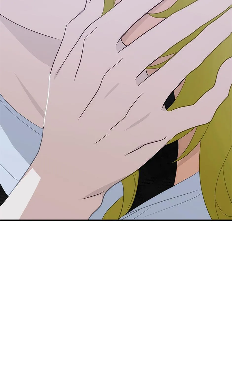The Baby Isn’T Yours Chapter 67 page 148 - 