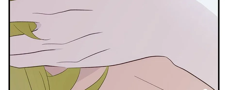 The Baby Isn’T Yours Chapter 67 page 153 - 