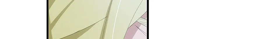 The Baby Isn’T Yours Chapter 67 page 25 - 