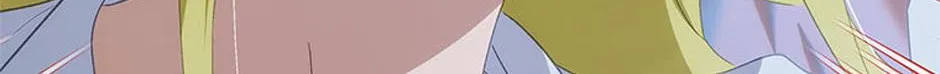The Baby Isn’T Yours Chapter 67 page 49 - 