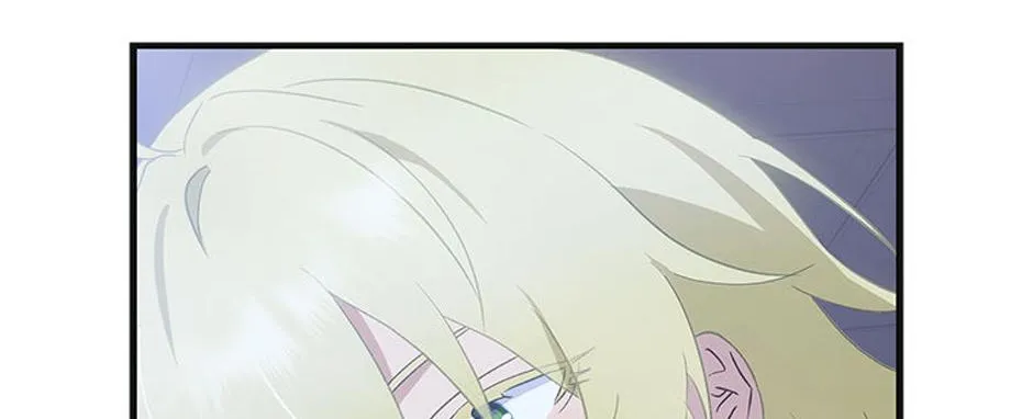 The Baby Isn’T Yours Chapter 67 page 67 - 