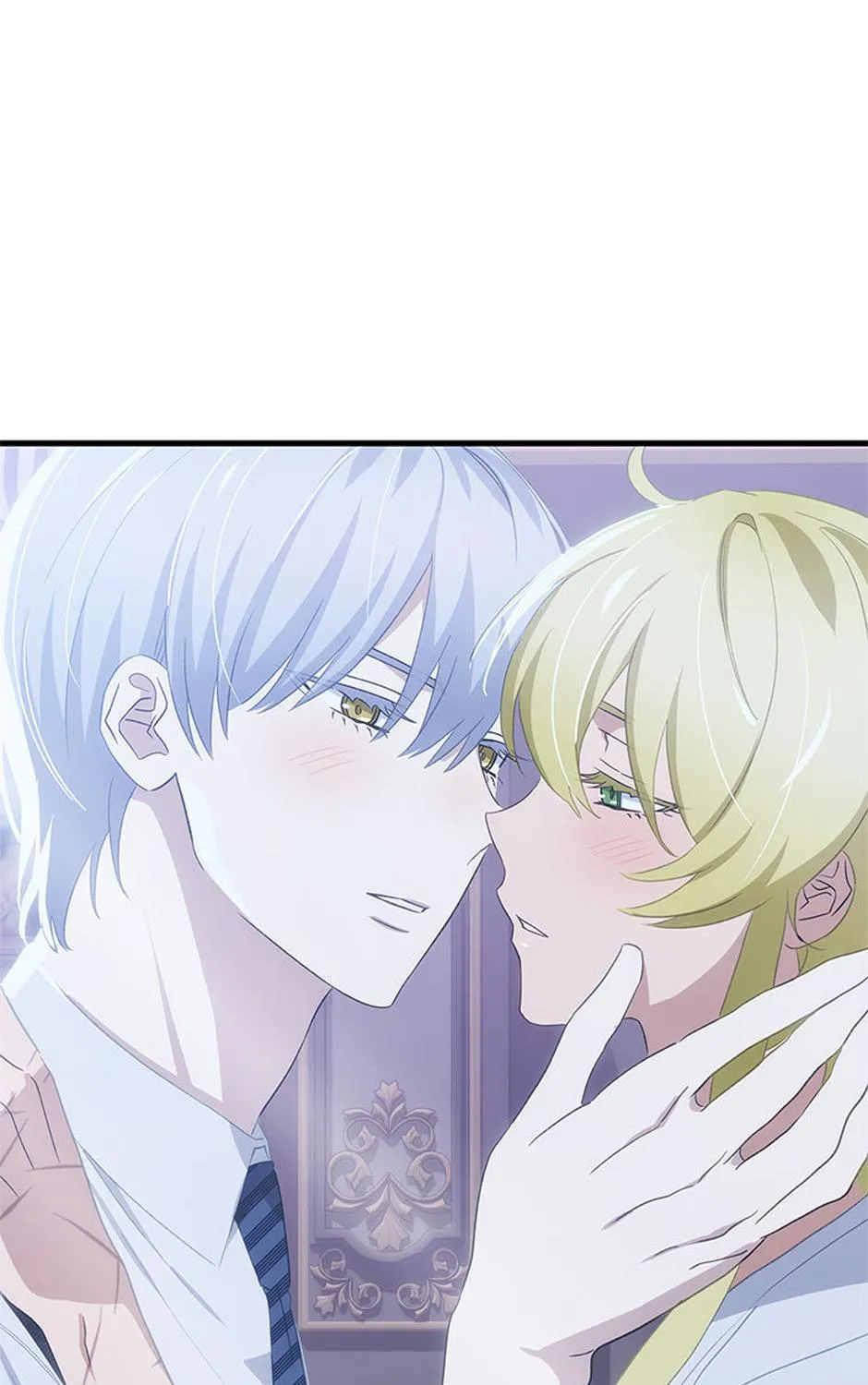 The Baby Isn’T Yours Chapter 67 page 82 - 