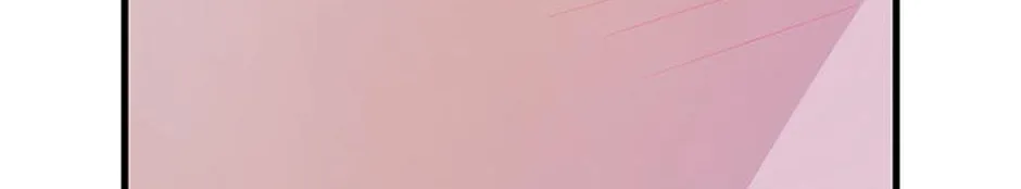 The Baby Isn’T Yours Chapter 67 page 89 - 