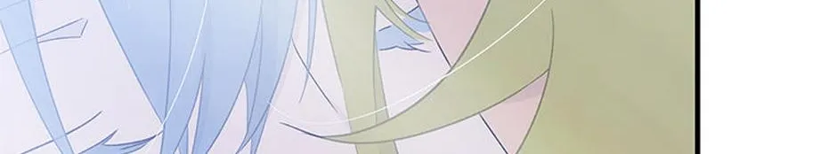 The Baby Isn’T Yours Chapter 67 page 93 - 