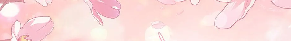 The Baby Isn’T Yours Chapter 68 page 12 - 