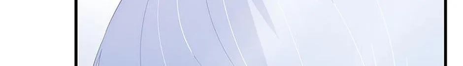 The Baby Isn’T Yours Chapter 68 page 16 - 