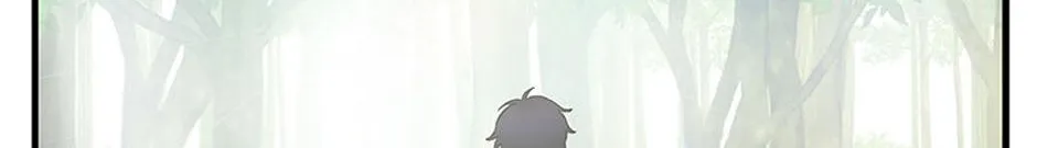 The Baby Isn’T Yours Chapter 68 page 182 - 
