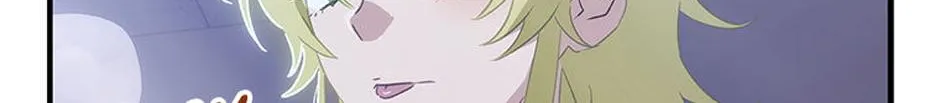 The Baby Isn’T Yours Chapter 68 page 24 - 