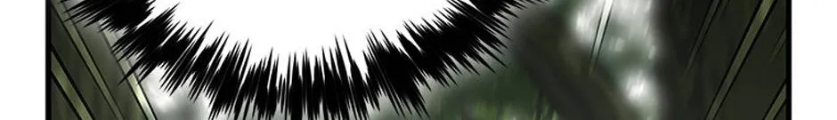 The Baby Isn’T Yours Chapter 68 page 84 - 