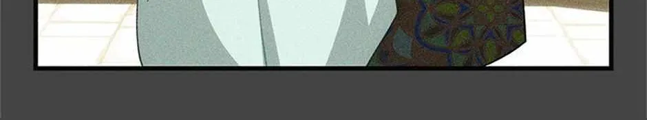 The Baby Isn’T Yours Chapter 68 page 98 - 