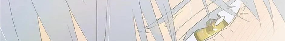The Baby Isn’T Yours Chapter 69 page 143 - 
