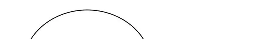 The Baby Isn’T Yours Chapter 69 page 145 - 