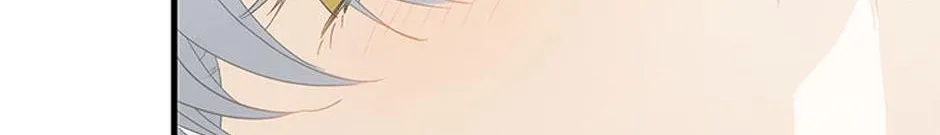 The Baby Isn’T Yours Chapter 69 page 149 - 