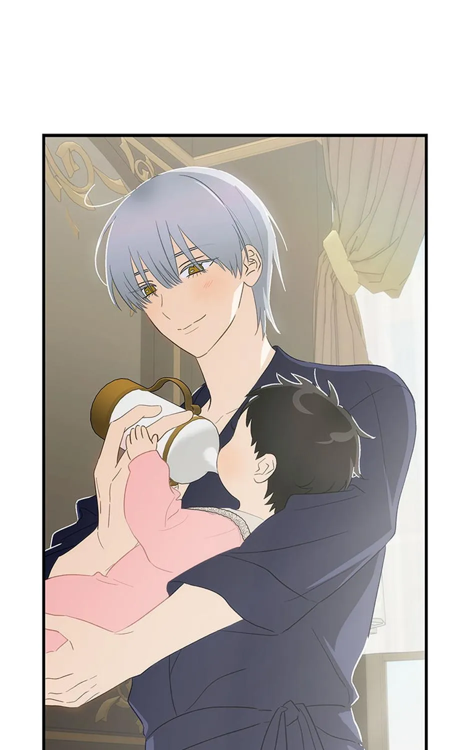 The Baby Isn’T Yours Chapter 69 page 20 - 