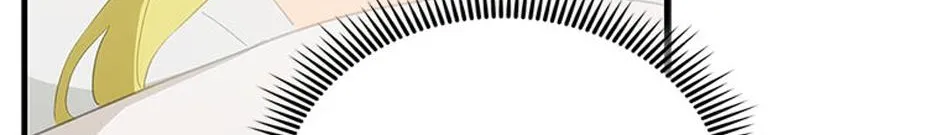 The Baby Isn’T Yours Chapter 69 page 23 - 