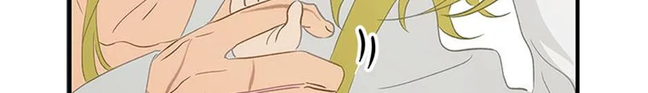 The Baby Isn’T Yours Chapter 69 page 57 - 