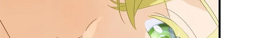 The Baby Isn’T Yours Chapter 69 page 59 - 