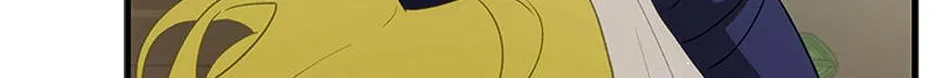 The Baby Isn’T Yours Chapter 69 page 7 - 